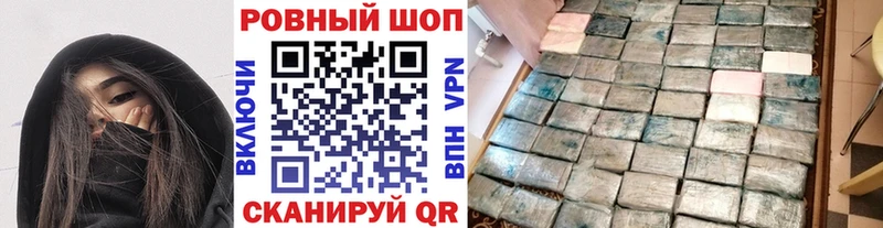 Псилоцибиновые грибы Луга
