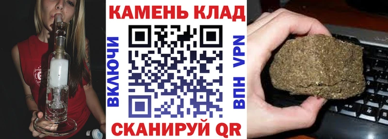 ссылка на мегу зеркало  Луга  ГАШИШ Premium  продажа наркотиков 