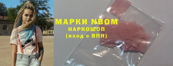 дмт Армянск