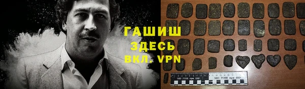 MESCALINE Аркадак
