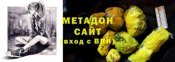 дмт Армянск