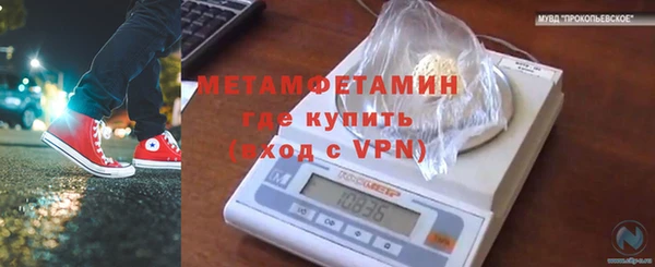 MESCALINE Аркадак