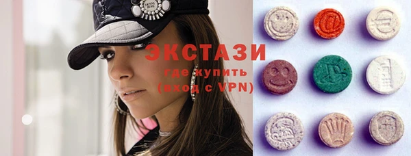 MESCALINE Аркадак