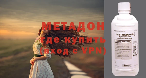 MESCALINE Аркадак