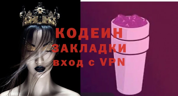 дмт Армянск