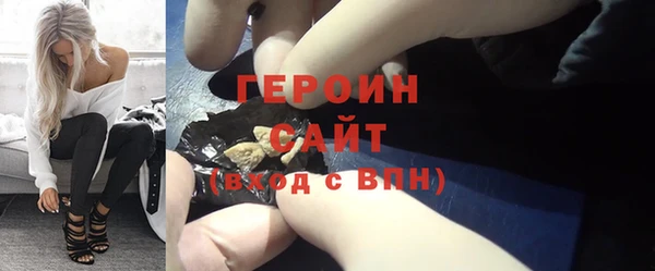дмт Армянск