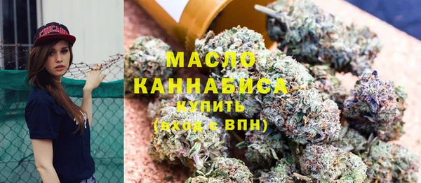 MESCALINE Аркадак