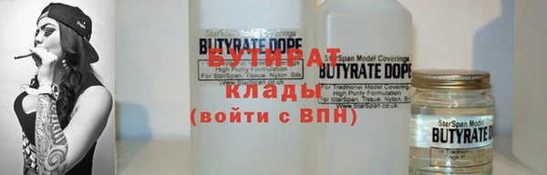 дмт Армянск