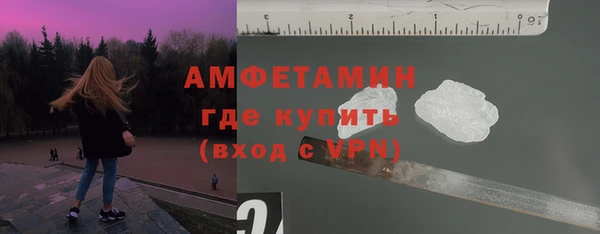 дмт Армянск