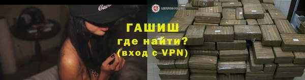 дмт Армянск