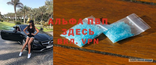 дмт Армянск