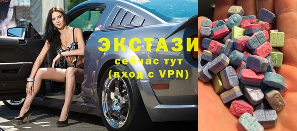 MESCALINE Аркадак