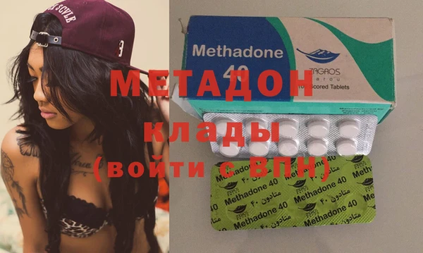 MESCALINE Аркадак