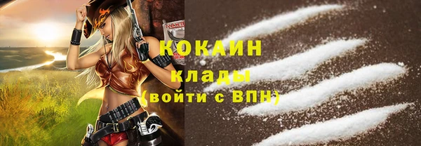MESCALINE Аркадак