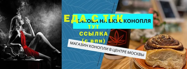 дмт Армянск