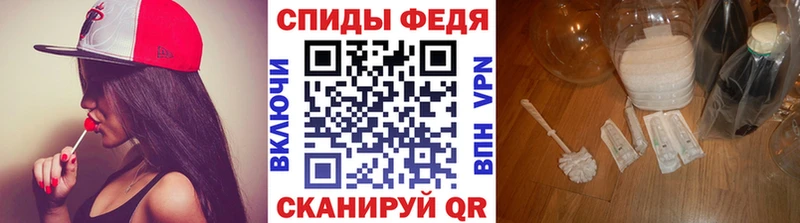 Первитин Декстрометамфетамин 99.9%  купить наркотики сайты  Луга 