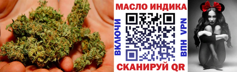Дистиллят ТГК жижа  Луга 